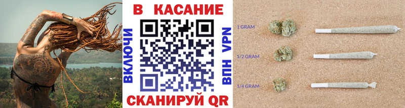 Купить закладку ЭКСТАЗИ  Альфа ПВП  Меф мяу мяу  Канабис  Амфетамин  Новоульяновск