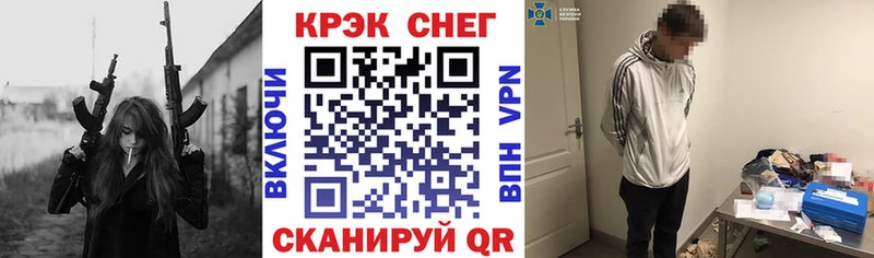 Кокаин Columbia Новоульяновск