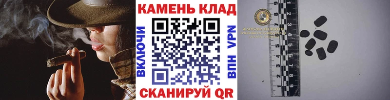 ГАШИШ AMNESIA HAZE  Купить где  Новоульяновск 