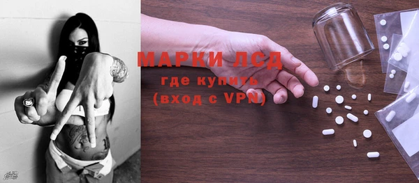 мескалин Богданович