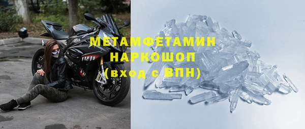 мдпв Богородицк