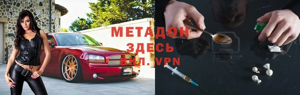 мдпв Богородицк