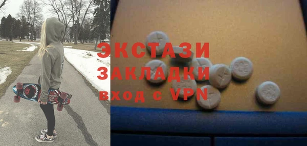мескалин Богданович