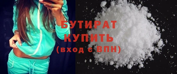 мескалин Богданович