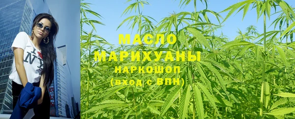 мдпв Богородицк