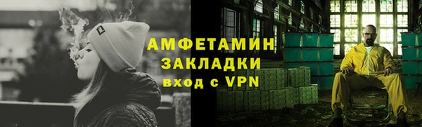 мескалин Богданович