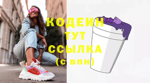 мескалин Богданович
