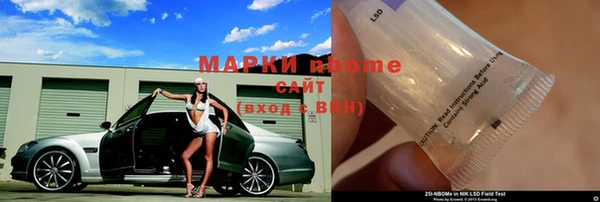 мдпв Богородицк