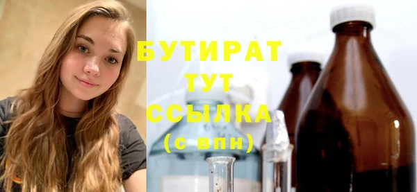 мдпв Богородицк