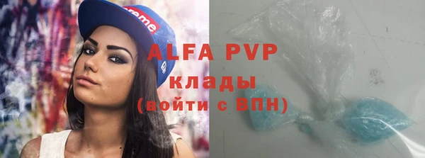 мескалин Богданович