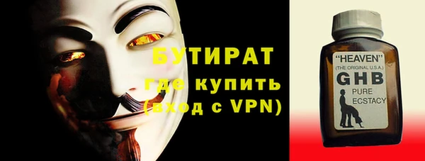 мескалин Богданович