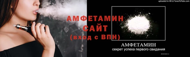мескалин Богданович