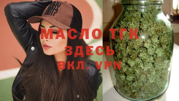 мескалин Богданович