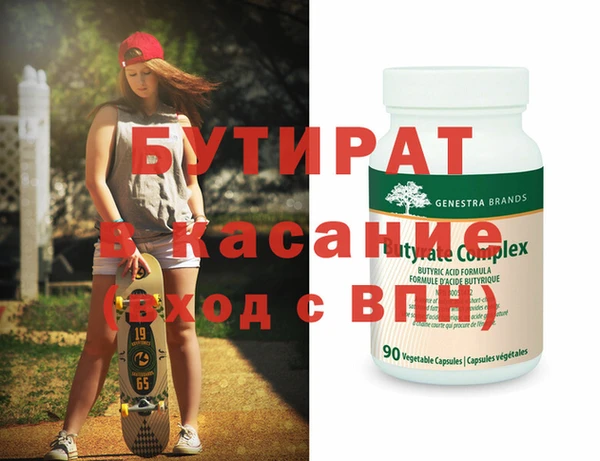 мескалин Богданович