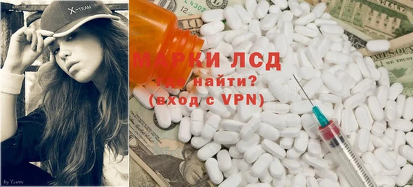 мдпв Богородицк