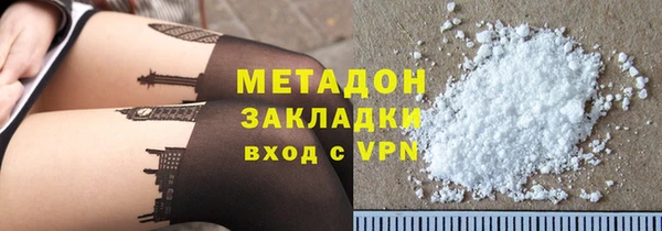 мескалин Богданович