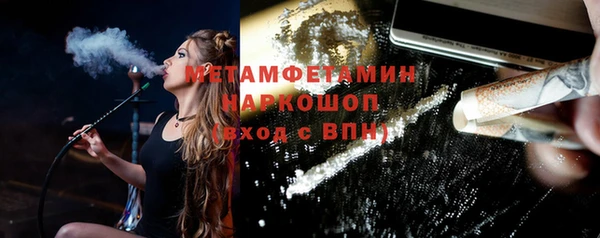 мескалин Богданович