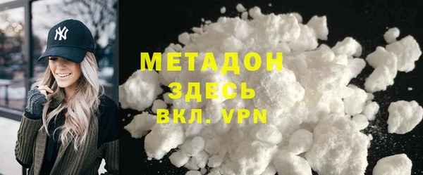мескалин Богданович
