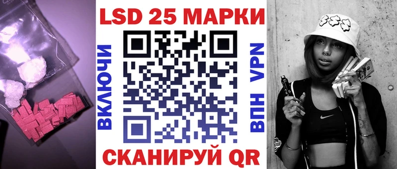 ЛСД экстази ecstasy  Купить  Новоульяновск 