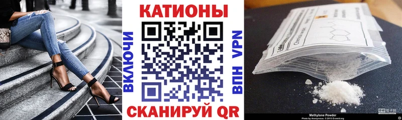 МЕФ мука  Новоульяновск 