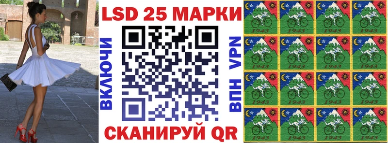 Марки NBOMe 1,5мг  Купить закладки  Новоульяновск 